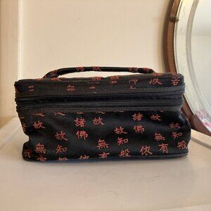 Cosmetic Train Case in Asian Graphics